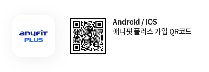 anyFiT PLUS - QR코드 url:https://sfplus.page.link/plus, Android/iOS  애니핏 플러스 가입 QR코드
