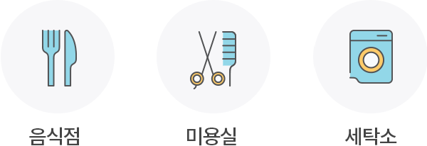 상품설명 이미지