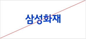 오용 사례 (Incorrect Usage) 최소 공간 규정 이하의 여백을 적용한 경우