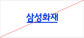 오용 사례 (Incorrect Usage) CI에 임의의 그래픽을 조합한 경우