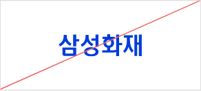 오용 사례 (Incorrect Usage) CI의 서체를 변경한 경우